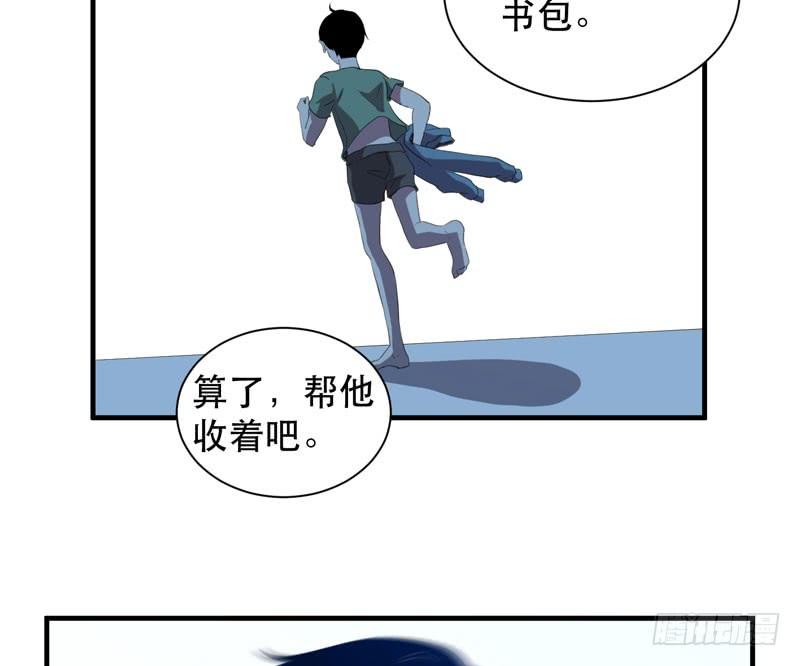 生命，就是一场赛跑(1/2)-第38话