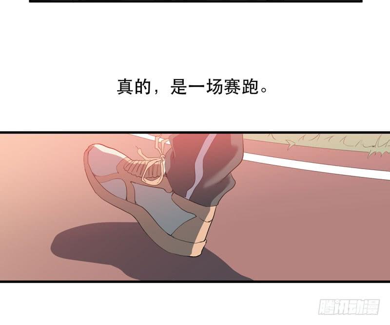 生命，就是一场赛跑(1/2)-第38话