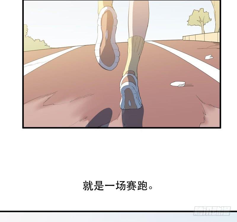 生命，就是一场赛跑(1/2)-第38话