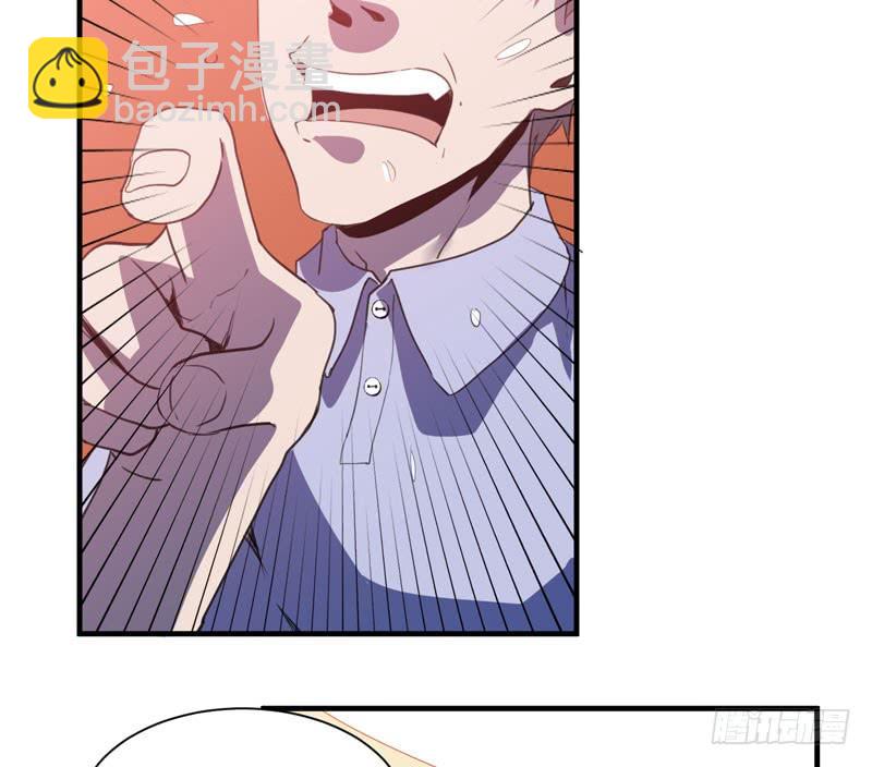 谁说成年人不能参加少儿运动会？(1/2)-第40话