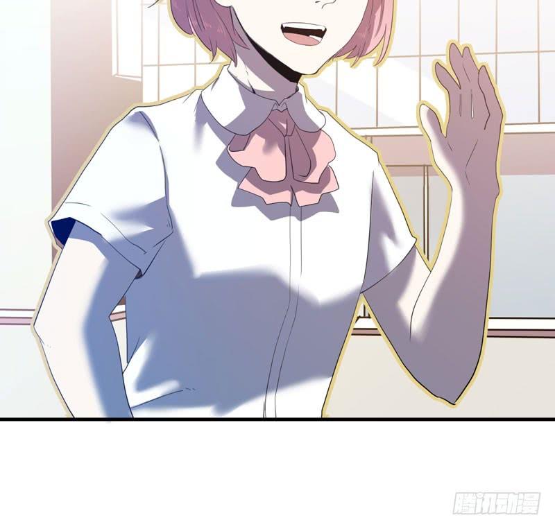 学霸的致命一击！(1/2)-第42话