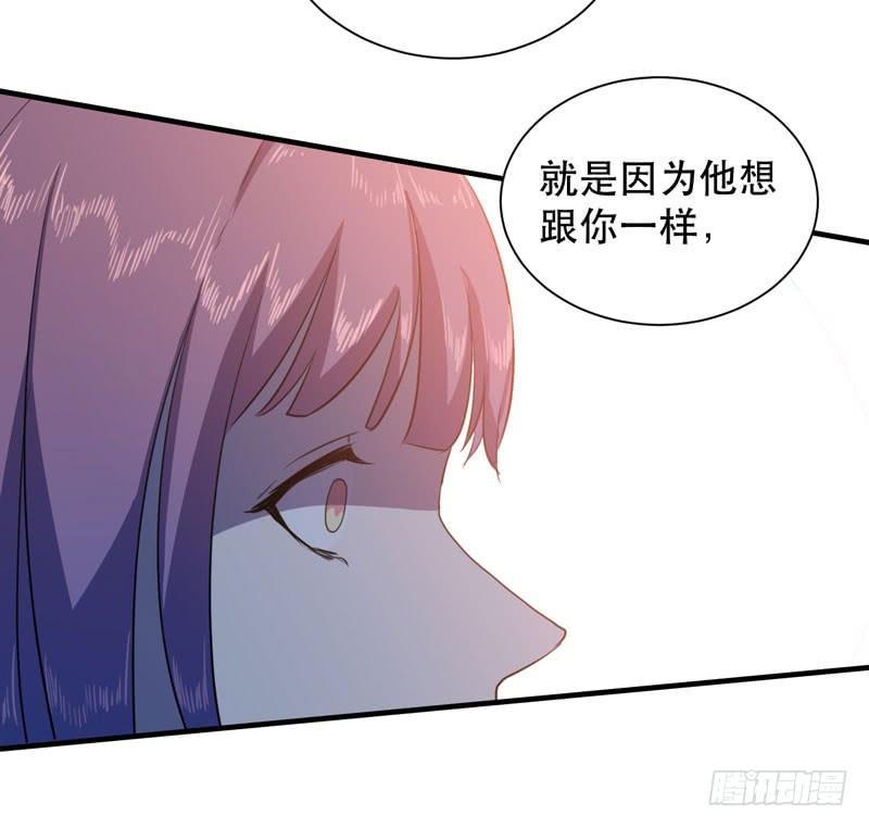 学霸的致命一击！(1/2)-第42话