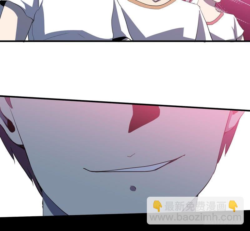 学霸的致命一击！(1/2)-第42话