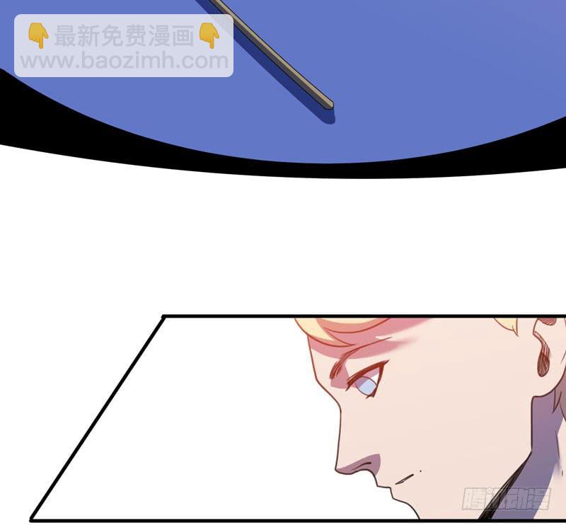 学霸的致命一击！(1/2)-第42话