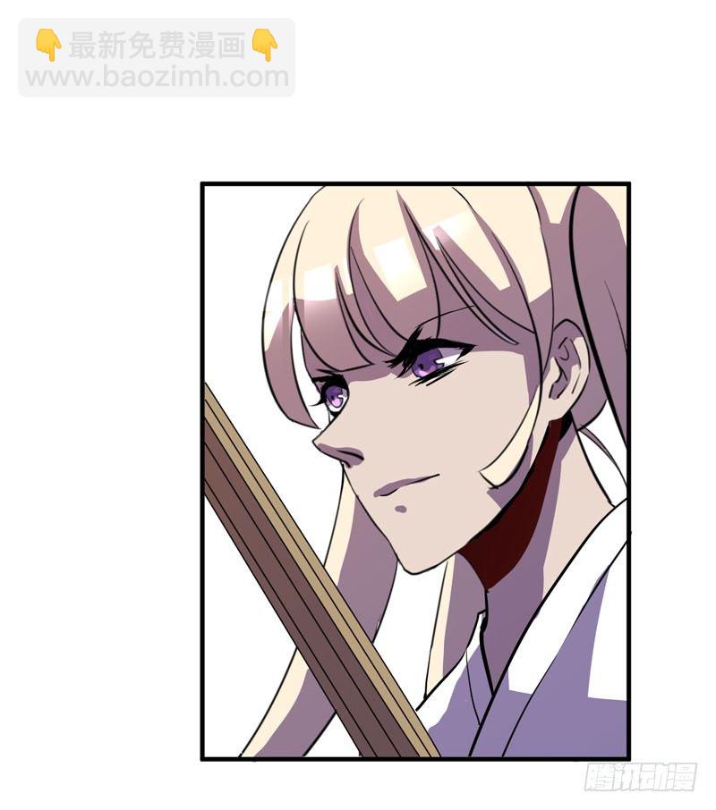 第一个许愿者出现了！(1/2)-第8话