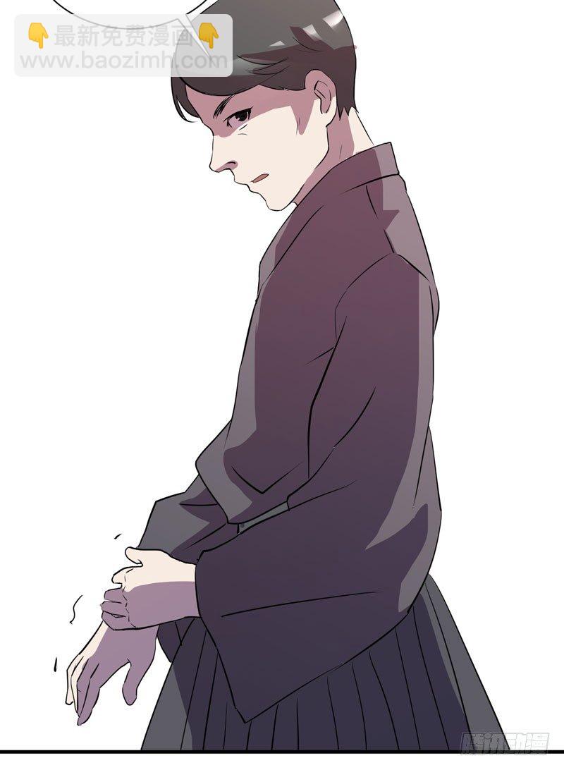 第一个许愿者出现了！(1/2)-第8话