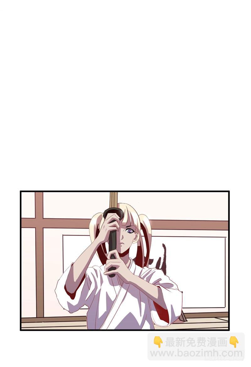 第一个许愿者出现了！(1/2)-第8话