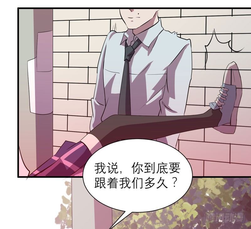 第一个许愿者出现了！(1/2)-第8话