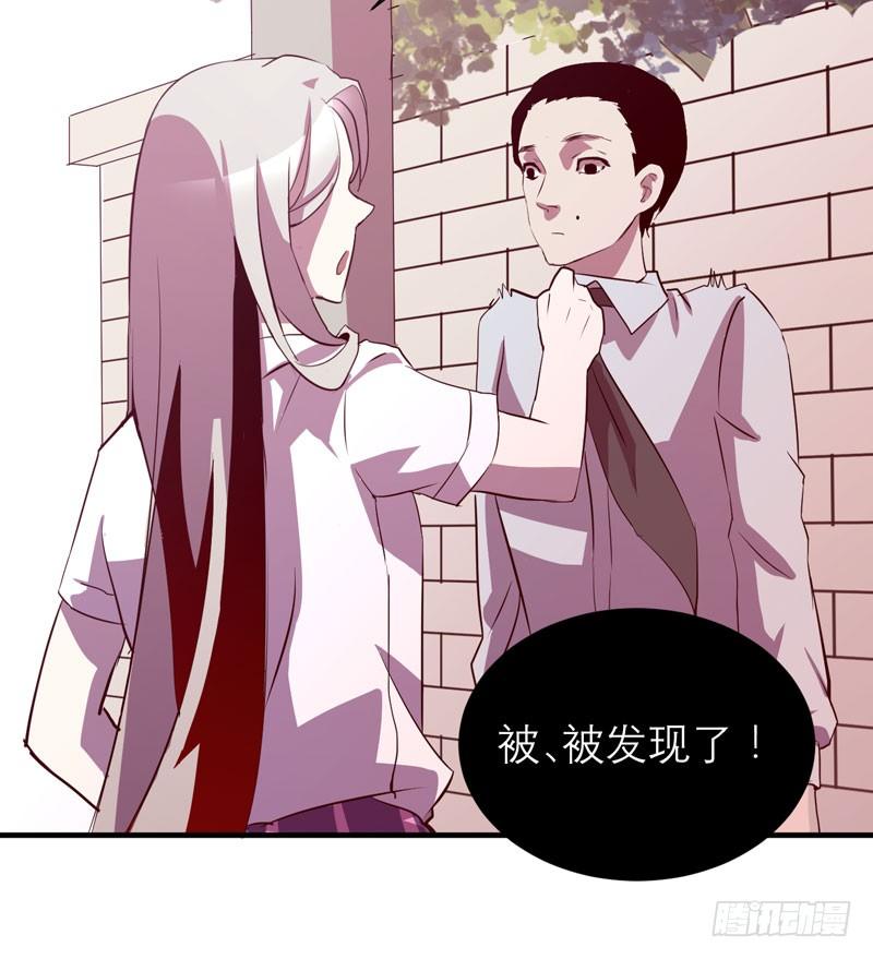 第一个许愿者出现了！(1/2)-第8话