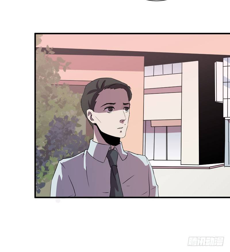 第一个许愿者出现了！(1/2)-第8话