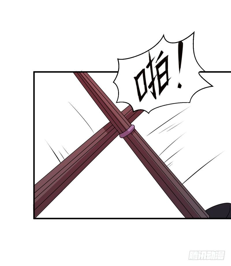 第一个许愿者出现了！(1/2)-第8话