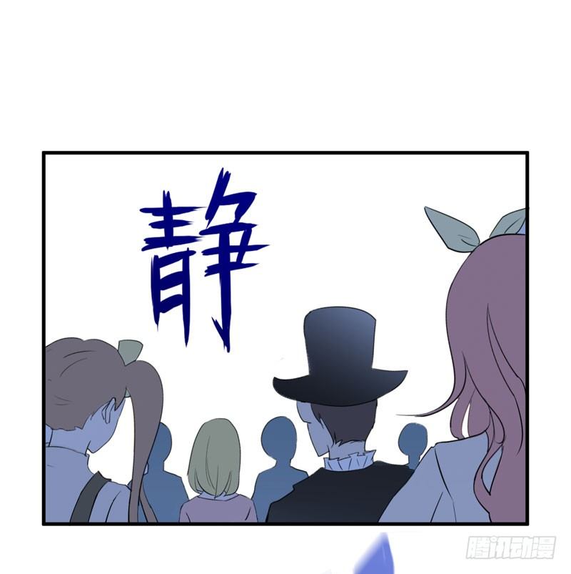 家畜没有存在的价值！(1/2)-第10话