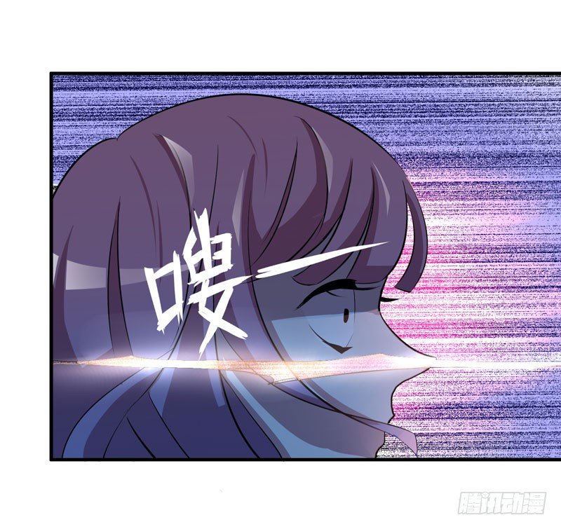 家畜没有存在的价值！(1/2)-第10话