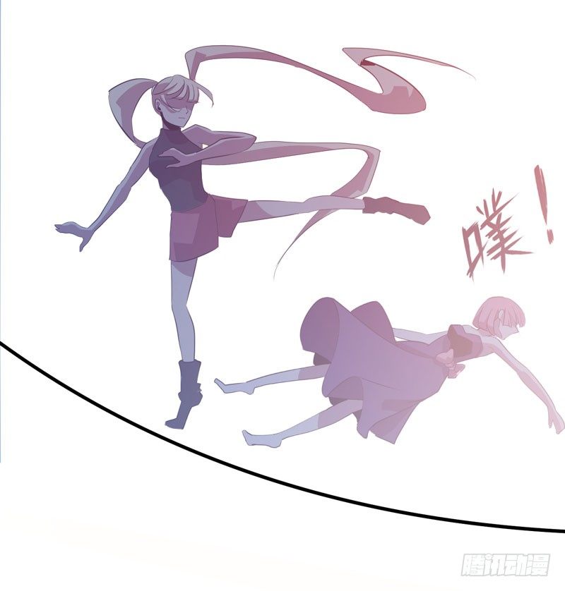 家畜没有存在的价值！(1/2)-第10话