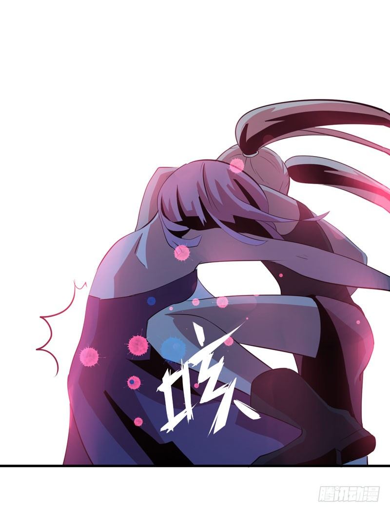 家畜没有存在的价值！(1/2)-第10话