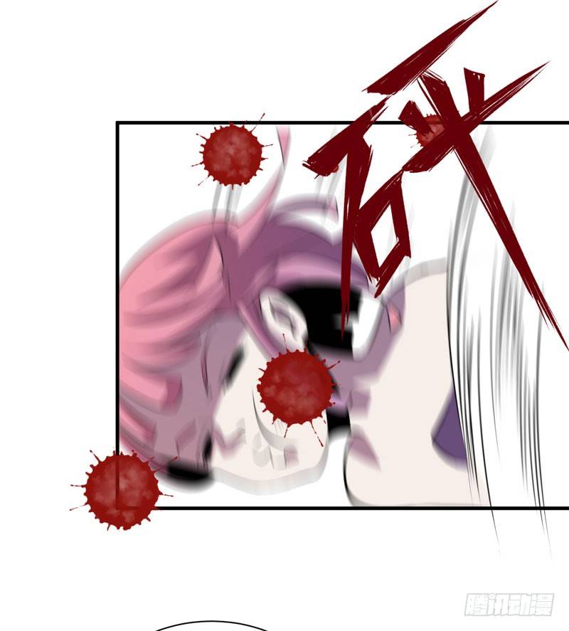 家畜没有存在的价值！(1/2)-第10话