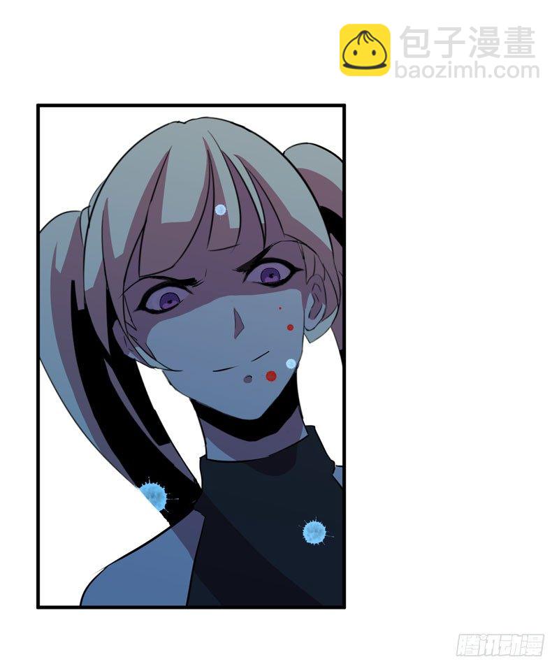 家畜没有存在的价值！(1/2)-第10话