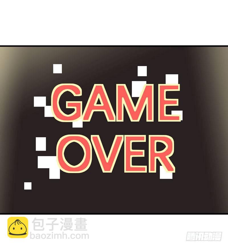 家畜没有存在的价值！(1/2)-第10话