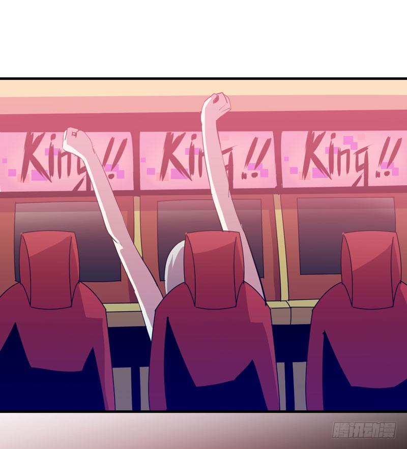 家畜没有存在的价值！(1/2)-第10话