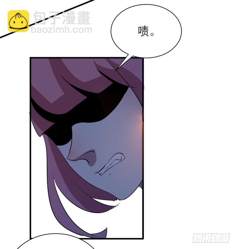 家畜没有存在的价值！(1/2)-第10话