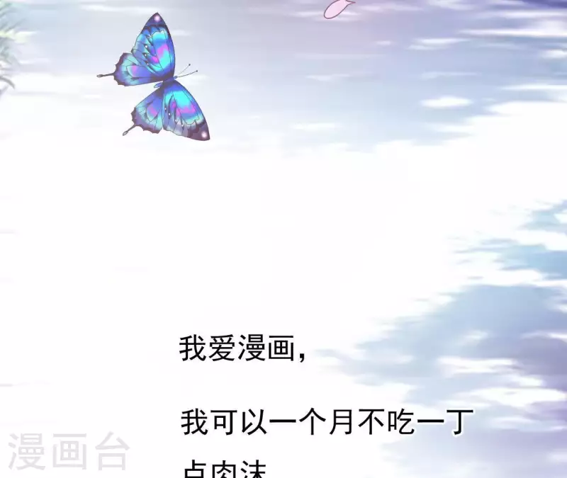 第2话 神秘转校生(1/2)-第2话