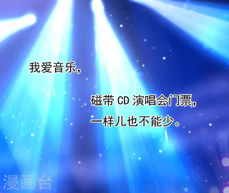 第2话 神秘转校生(1/2)-第2话