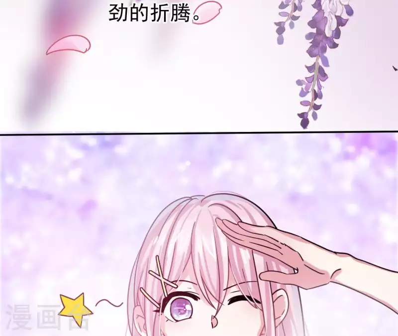 第2话 神秘转校生(1/2)-第2话