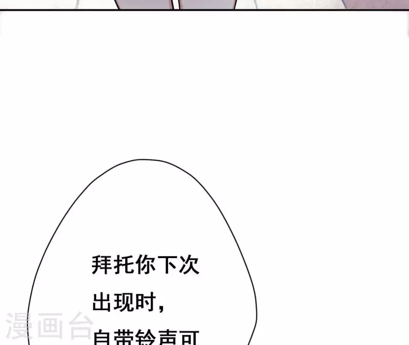 第2话 神秘转校生(1/2)-第2话