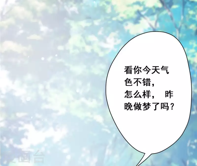 第2话 神秘转校生(1/2)-第2话