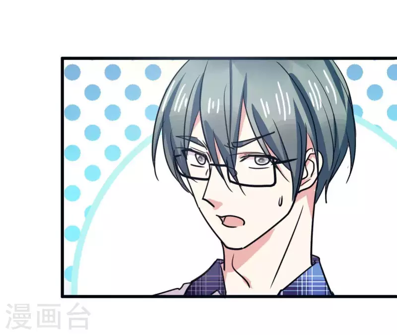 第14话 白莲登场(1/2)-第14话