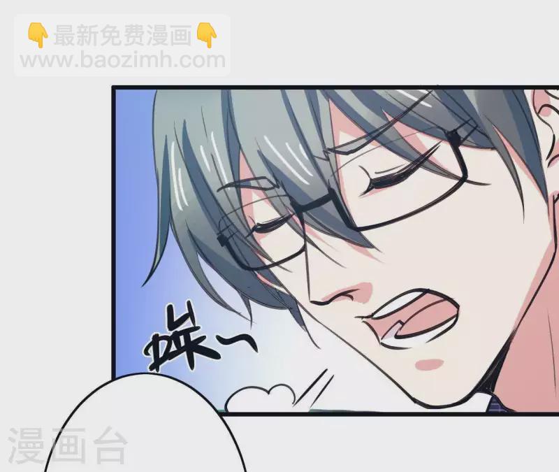 第14话 白莲登场(1/2)-第14话