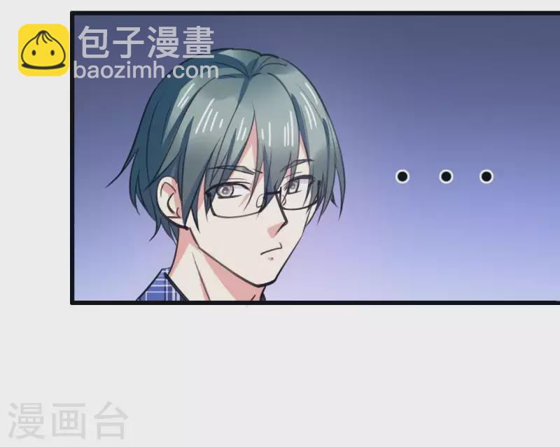 第14话 白莲登场(1/2)-第14话