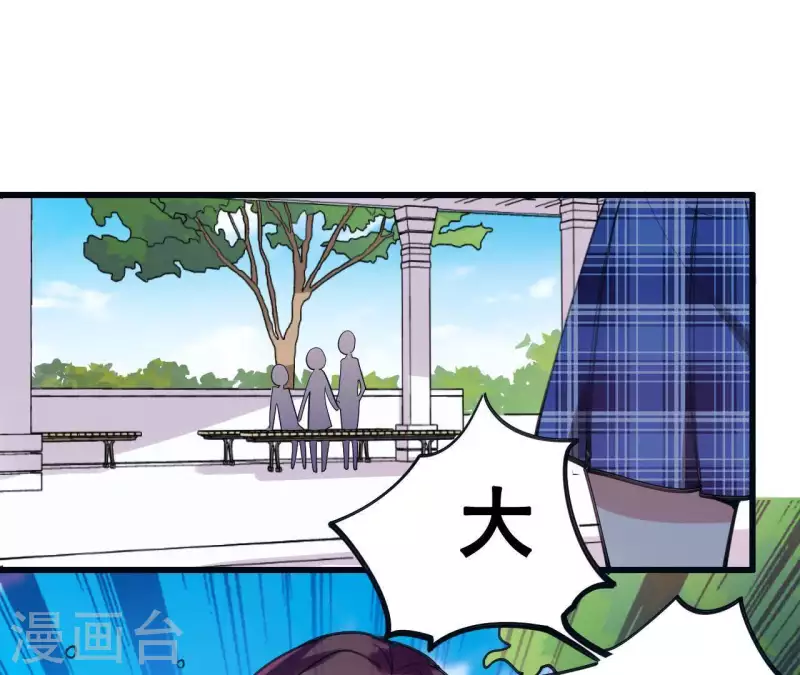 第14话 白莲登场(1/2)-第14话