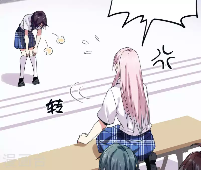 第14话 白莲登场(1/2)-第14话