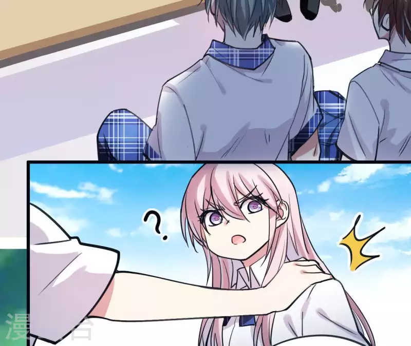 第14话 白莲登场(1/2)-第14话