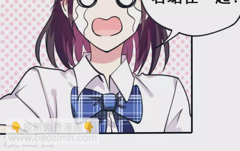 第14话 白莲登场(1/2)-第14话