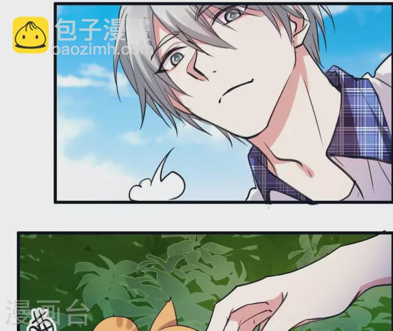 第14话 白莲登场(1/2)-第14话