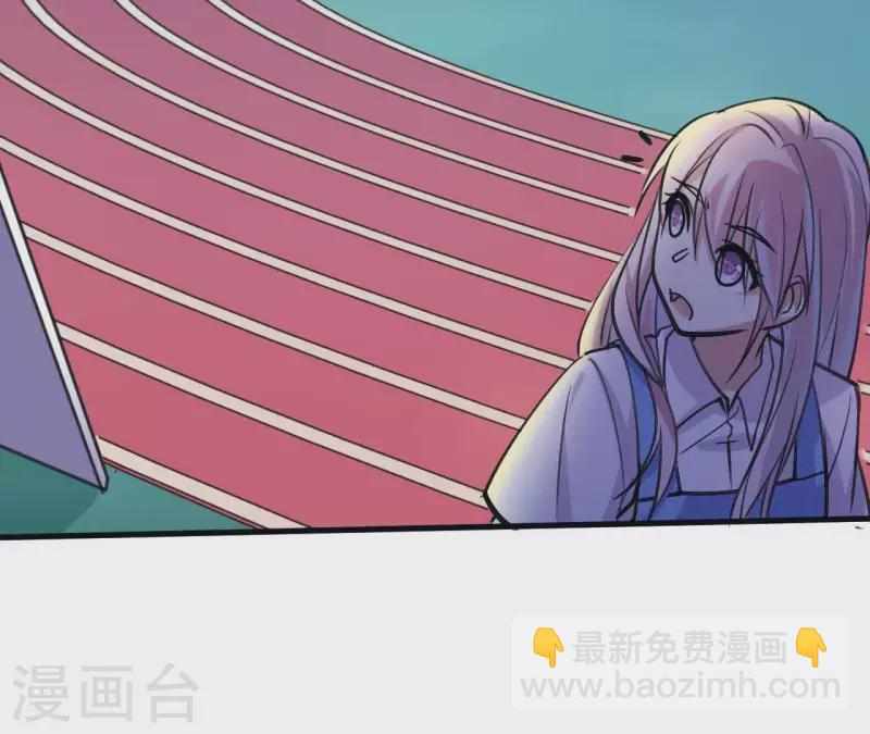 第16话 吸血鬼测试-第16话