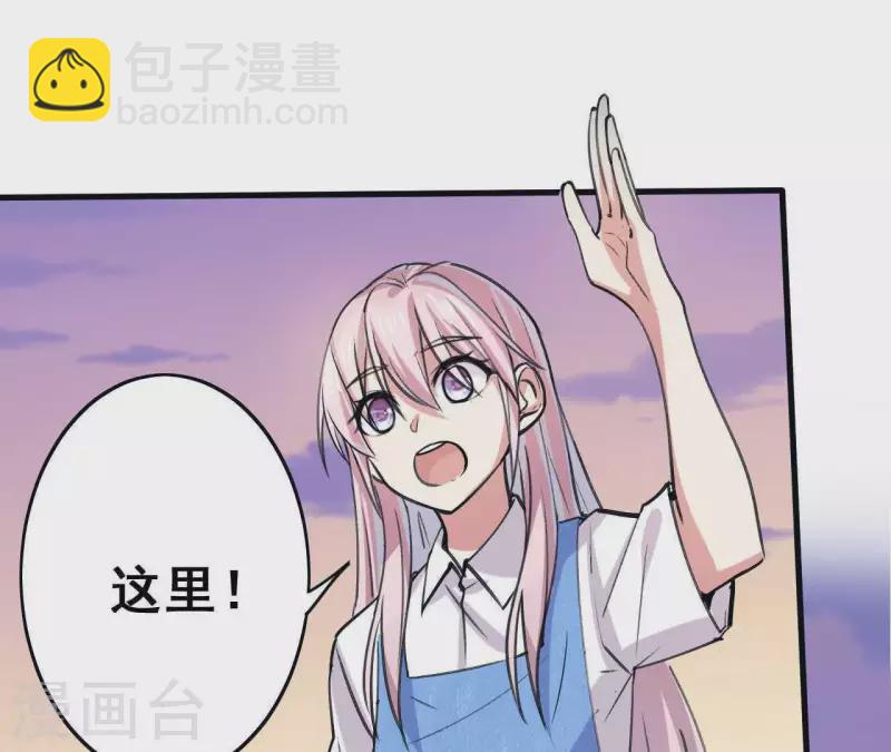 第16话 吸血鬼测试-第16话