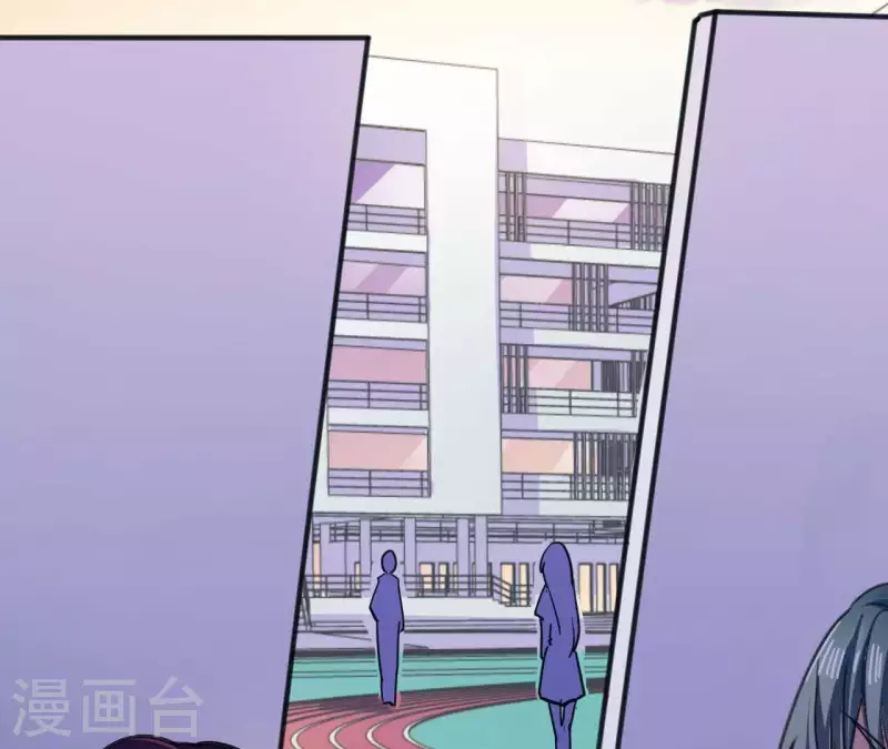 第16话 吸血鬼测试-第16话