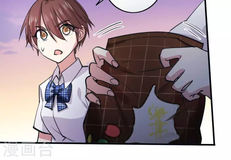 第16话 吸血鬼测试-第16话