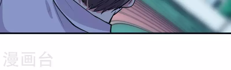 第18话 他要挨罚了！-第18话