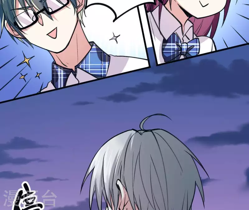 第18话 他要挨罚了！-第18话