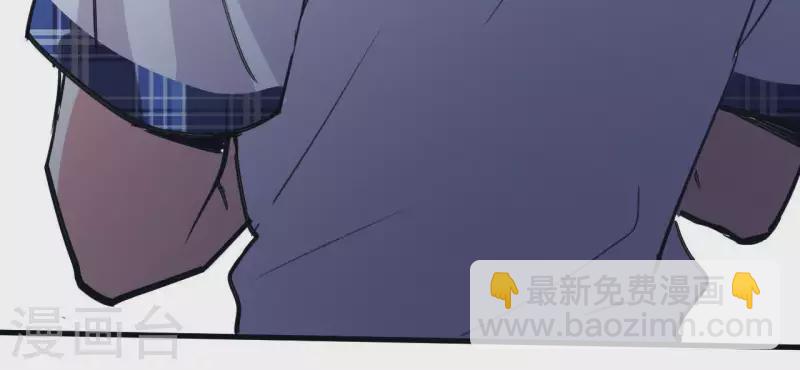 第18话 他要挨罚了！-第18话