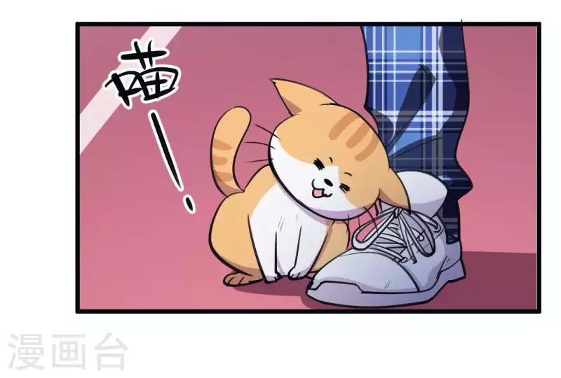 第18话 他要挨罚了！-第18话