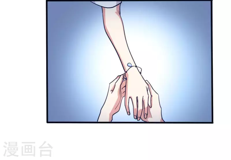 第20话 做梦的原因(1/2)-第20话