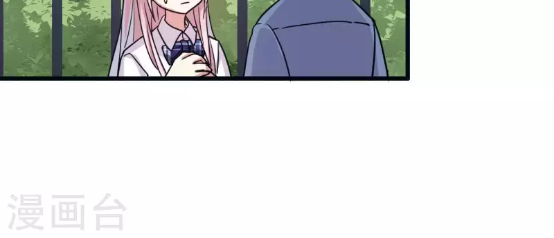 第20话 做梦的原因(1/2)-第20话