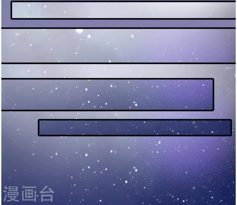 第20话 做梦的原因(1/2)-第20话