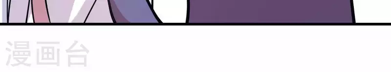 第20话 做梦的原因(1/2)-第20话