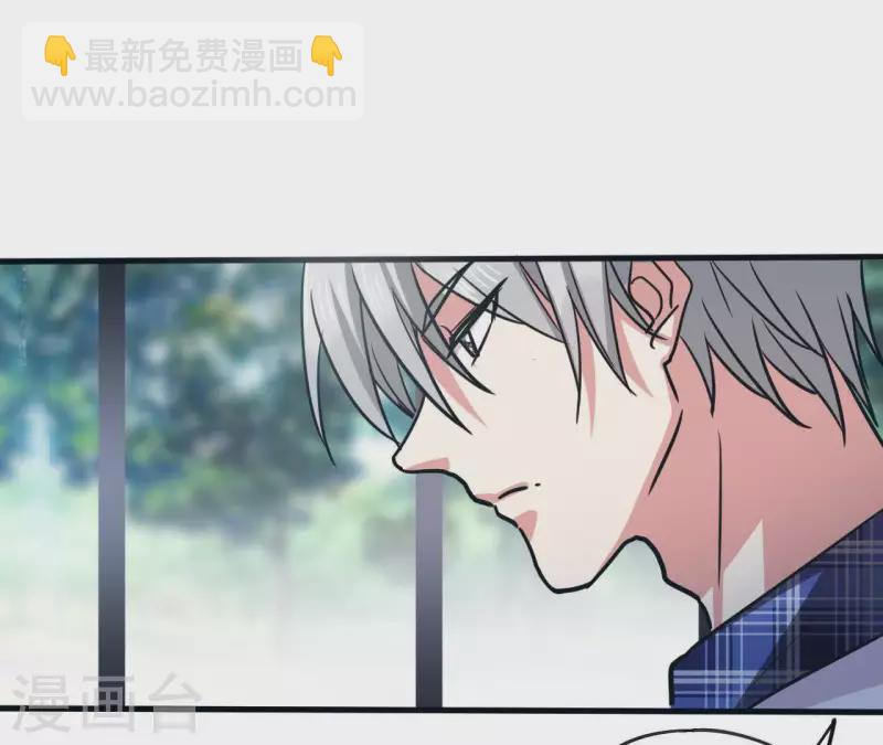 第20话 做梦的原因(1/2)-第20话